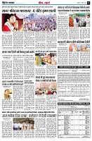 page3