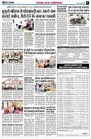 page5