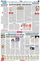 page6