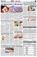 page3