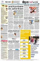 page10