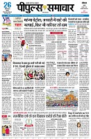 page1