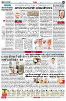 page6