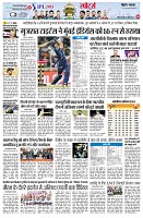 page8