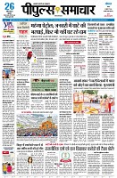 page1