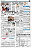 page7