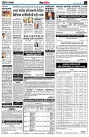 page9