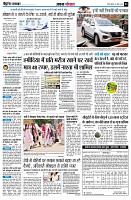 page3