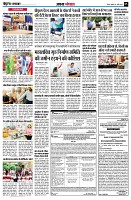 page5