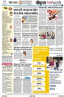 page12