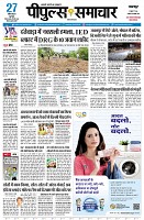 page3
