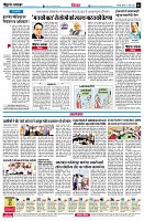 page4