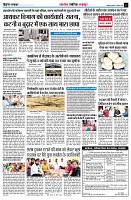 page5