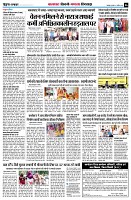 page6
