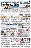 page8