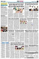 page10