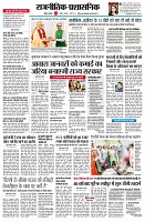 page11
