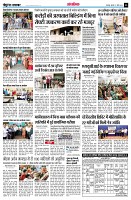 page13