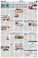 page14