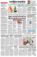 page2