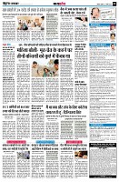 page8