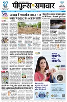 page1