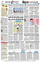 page12
