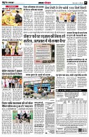 page5