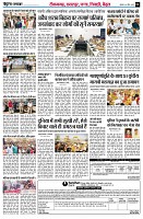 page4