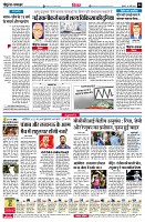 page6