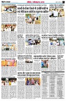 page7