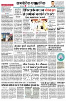 page2