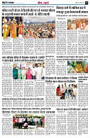 page5