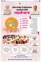 page3