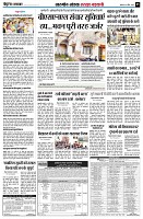 page5