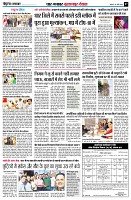 page7