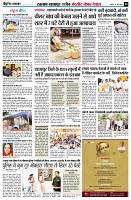 page8