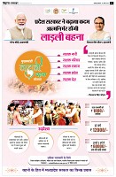 page2
