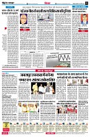 page4