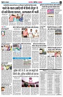 page5