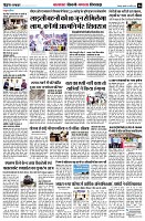page6