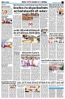 page7