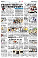 page8
