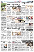 page9
