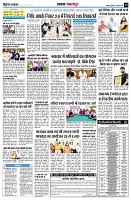 page10