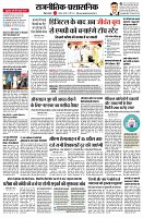 page11