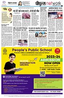 page12