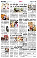 page13
