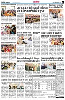 page14