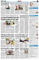 page9